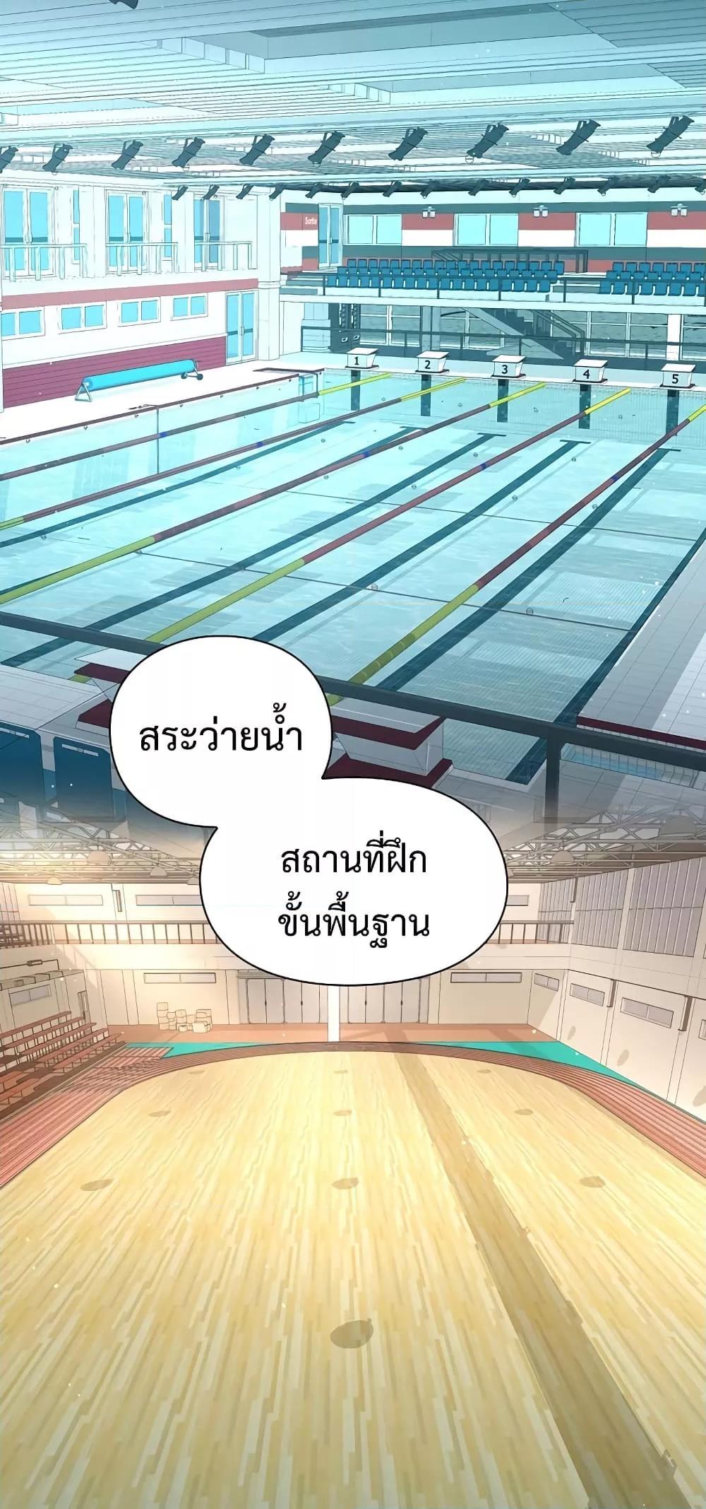 Warrior High School 38 02